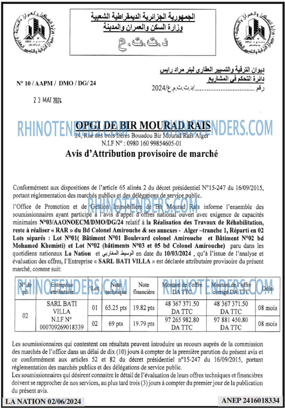 Autres