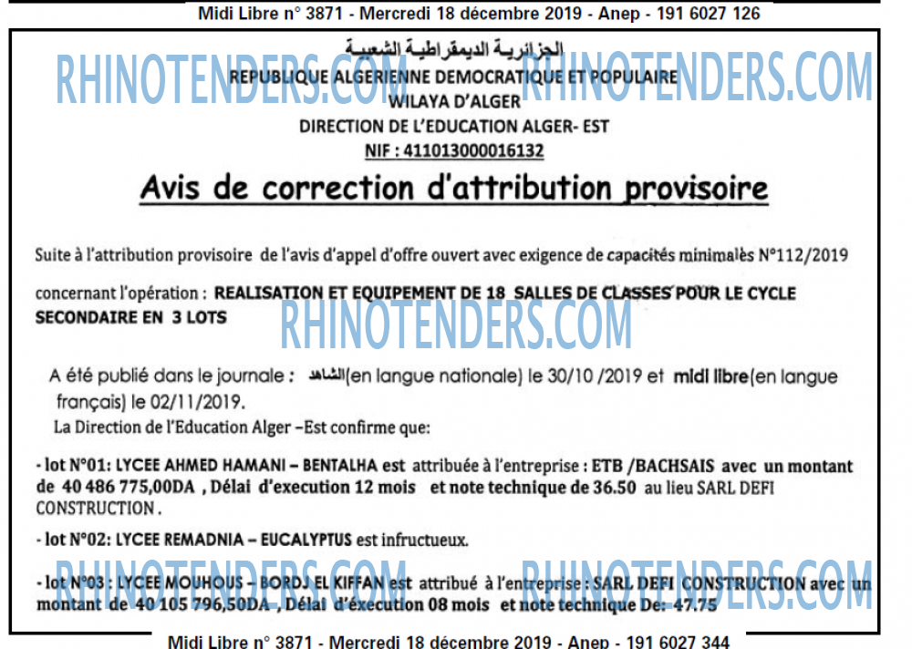 MIDI Libre