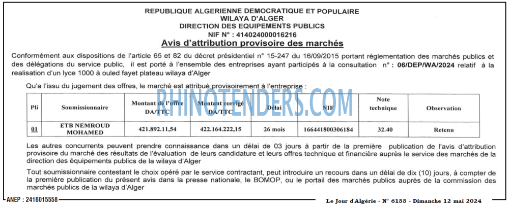 Le Jour d'Algérie