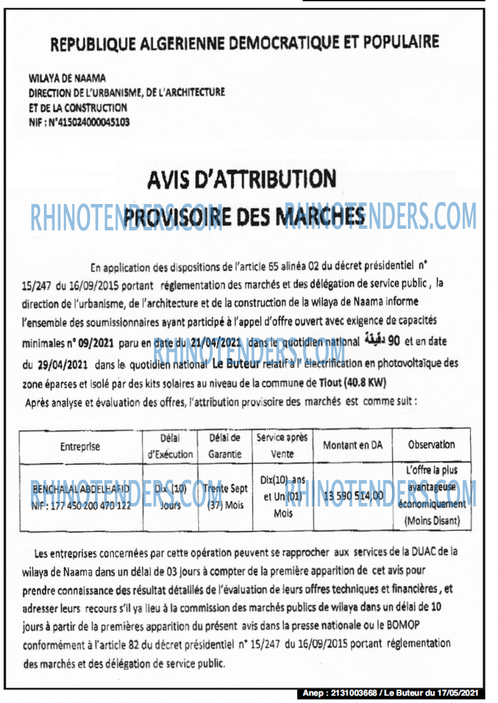 Le buteur