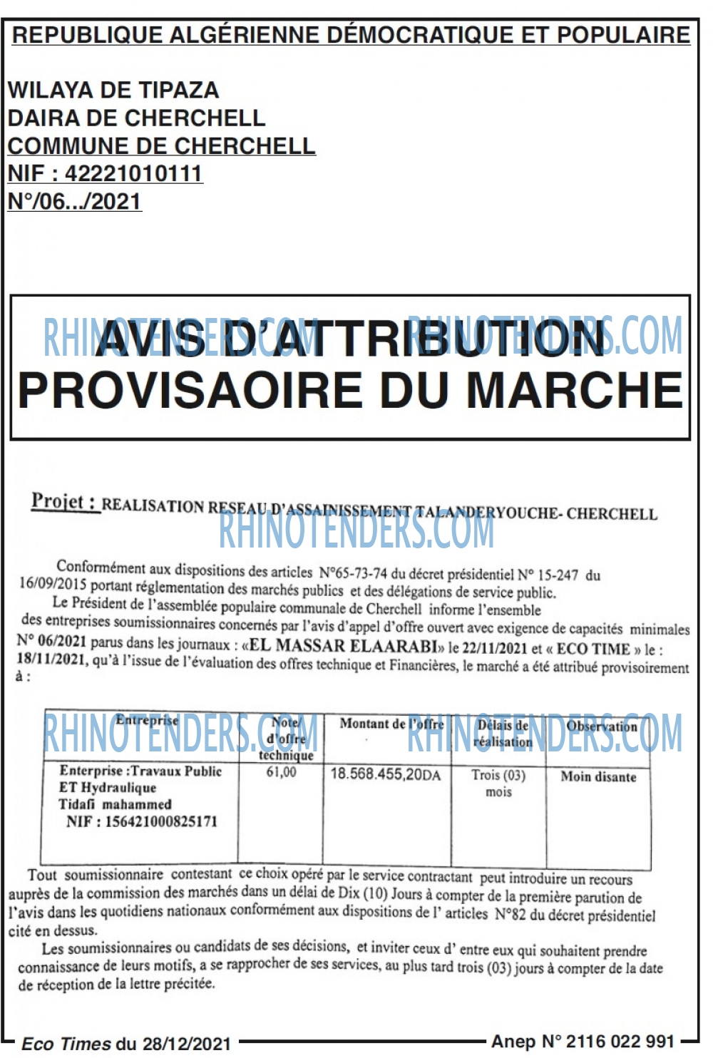 Autres