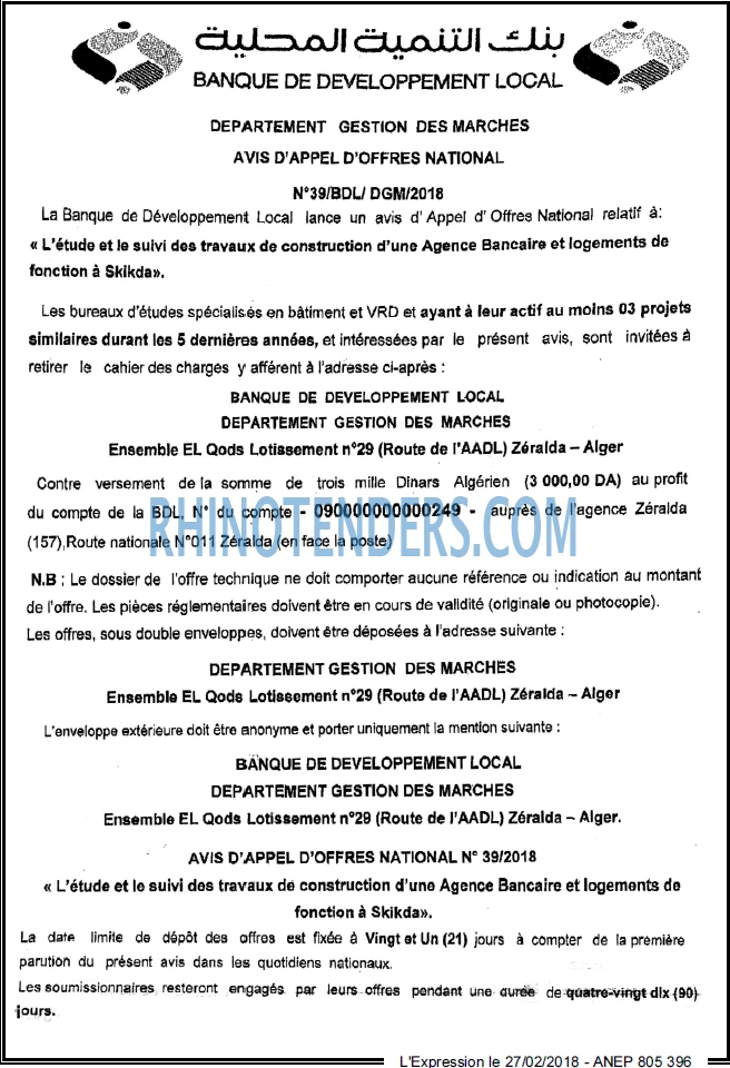 L'EXPRESSION