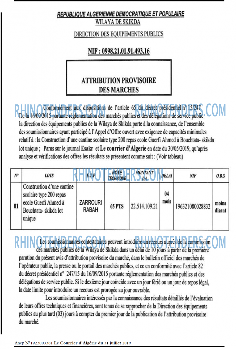 Le Courrier d'Algerie