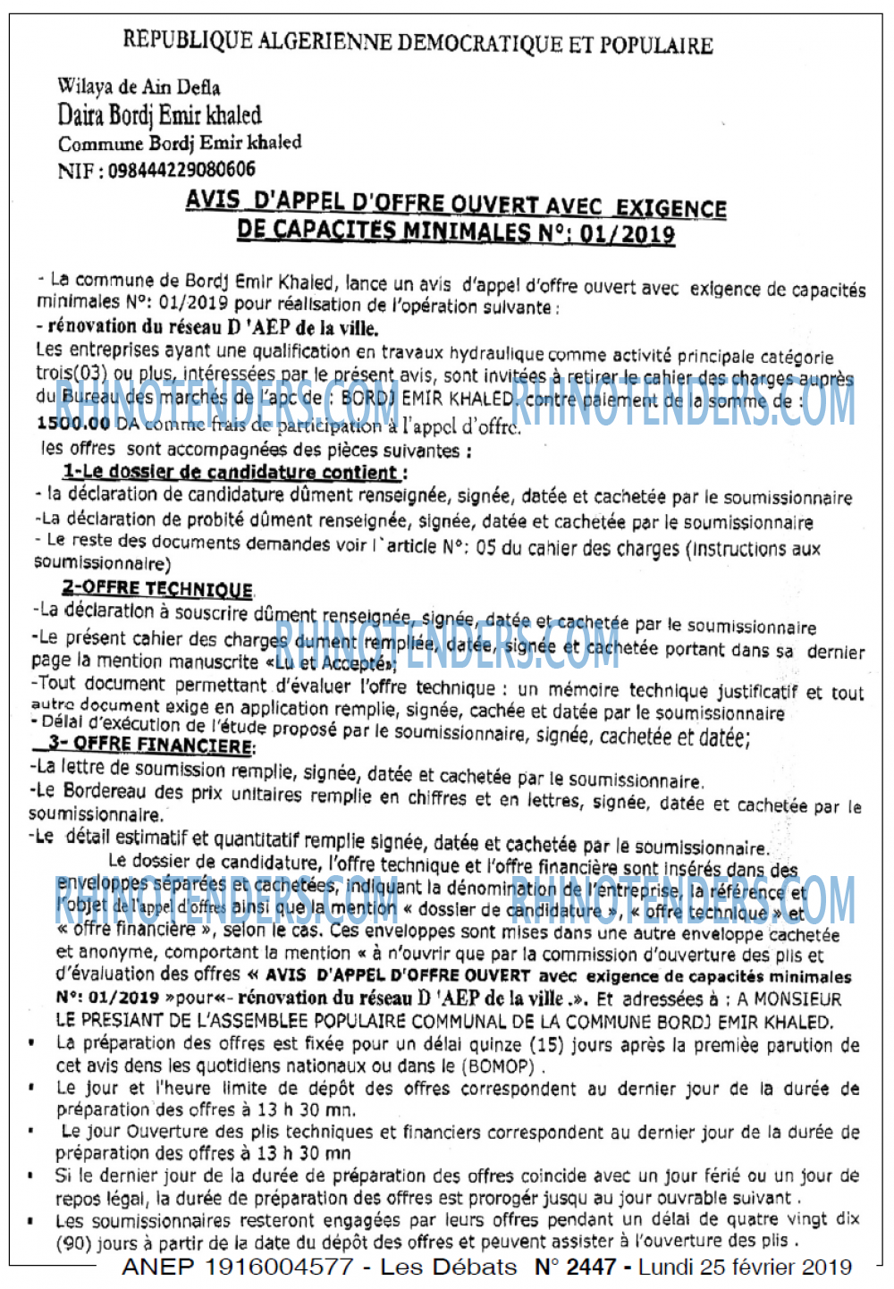 Les Debats