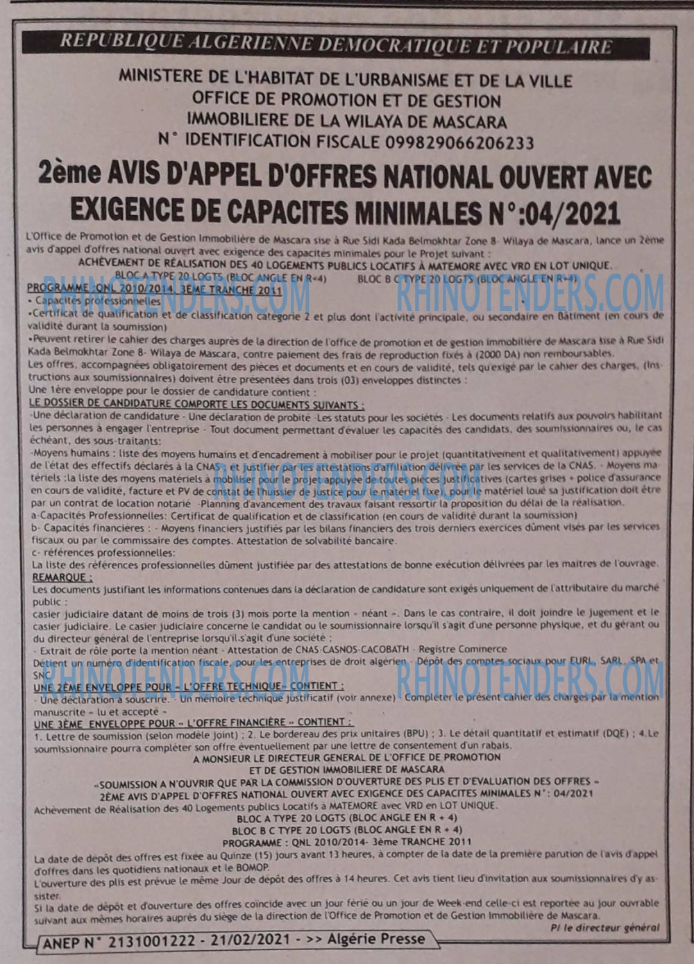 ALGERIE PRESSE