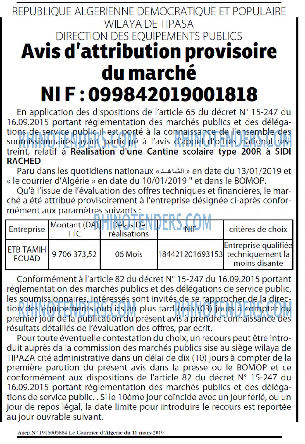 Le Courrier d'Algerie
