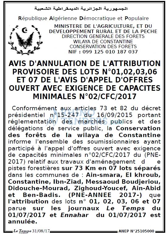 LE TEMPS D'ALGERIE