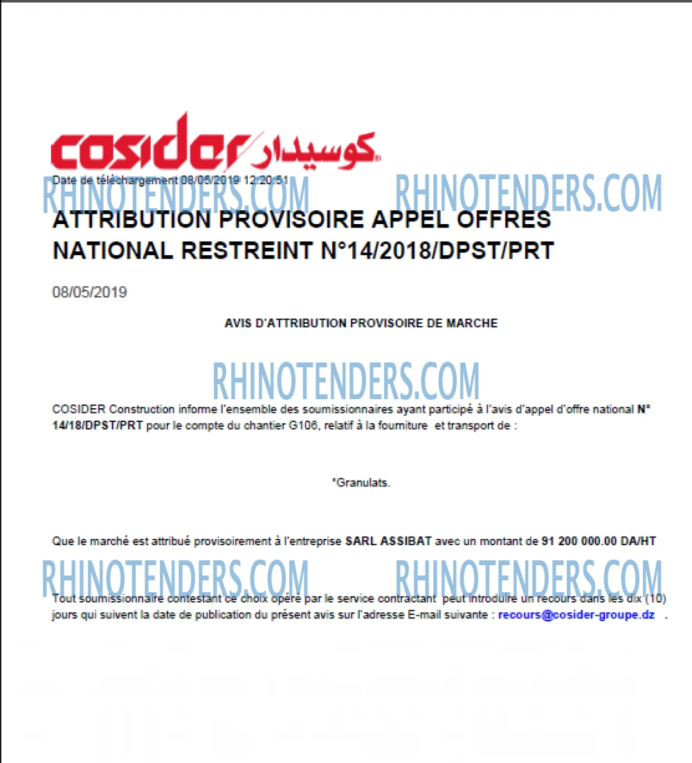 Cosider