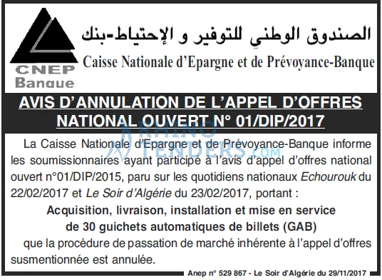 LE SOIR D'ALGERIE