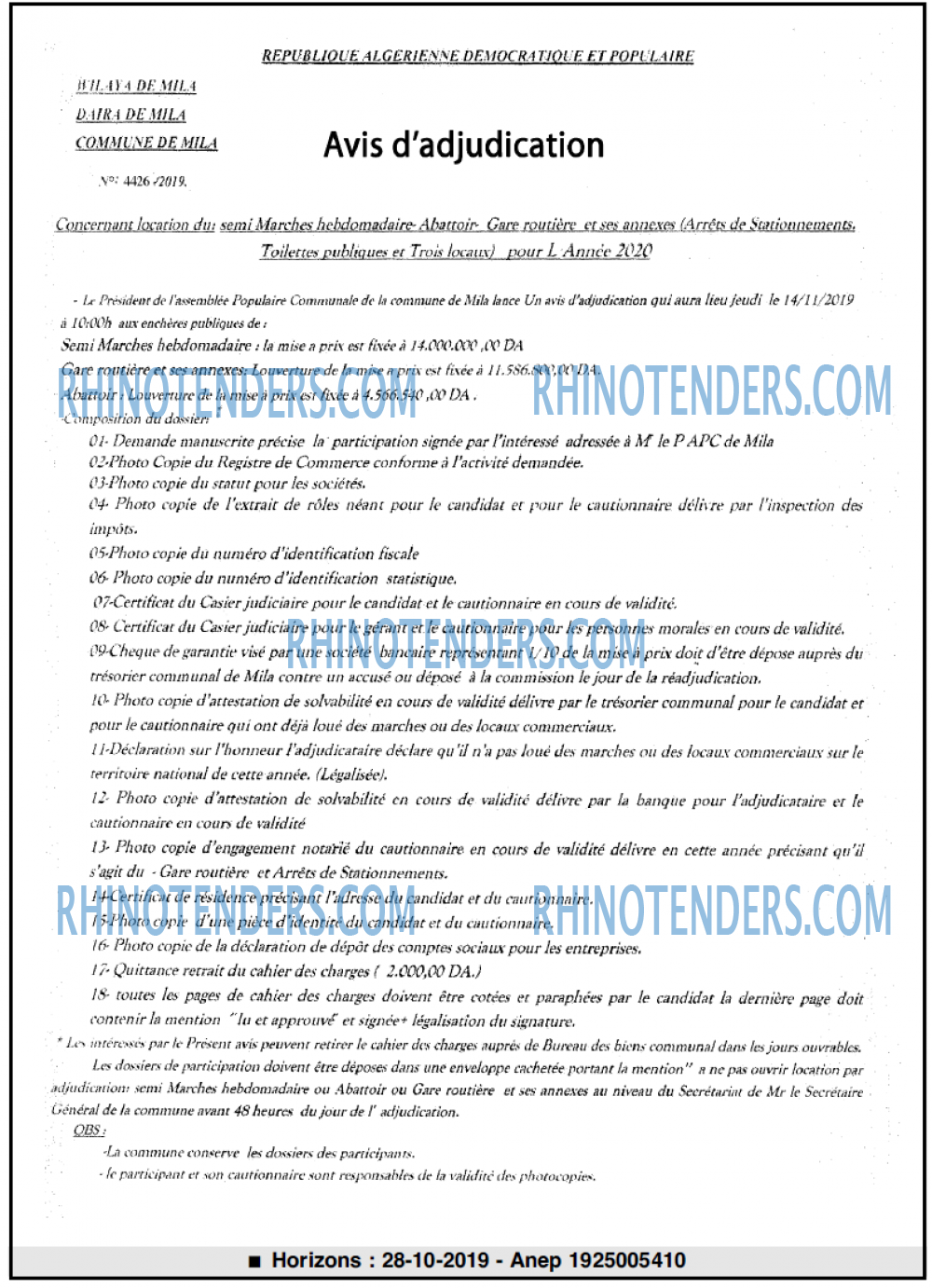 Horizons