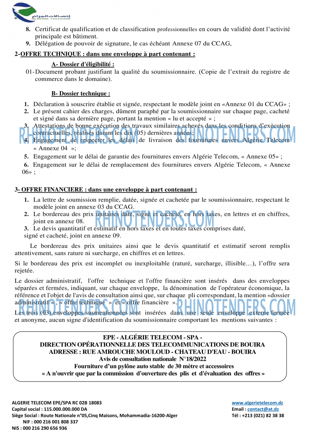 Algérie Télécom
