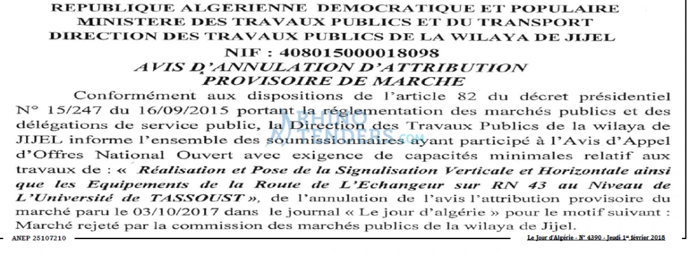 Le Jour d'Algérie