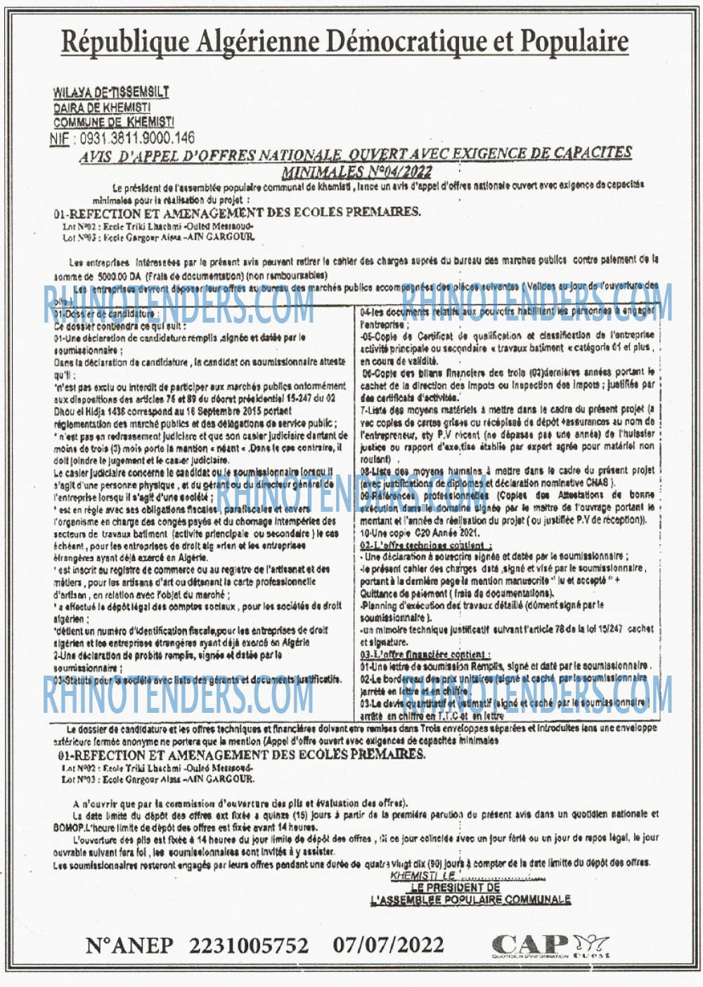 CAP OUEST