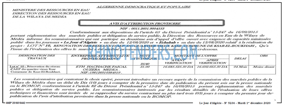 Le Jour d'Algérie