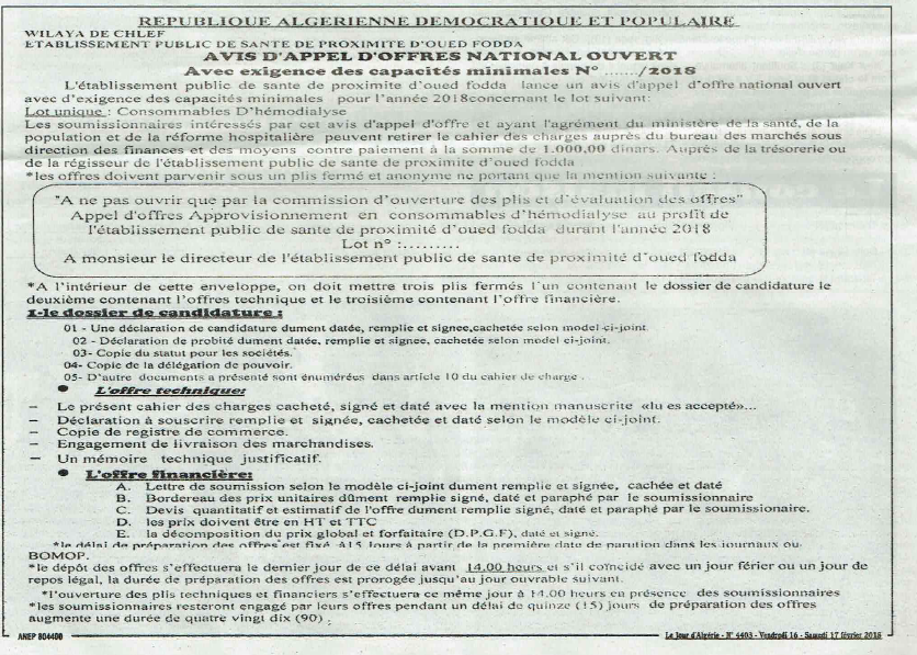 Le Jour d'Algérie