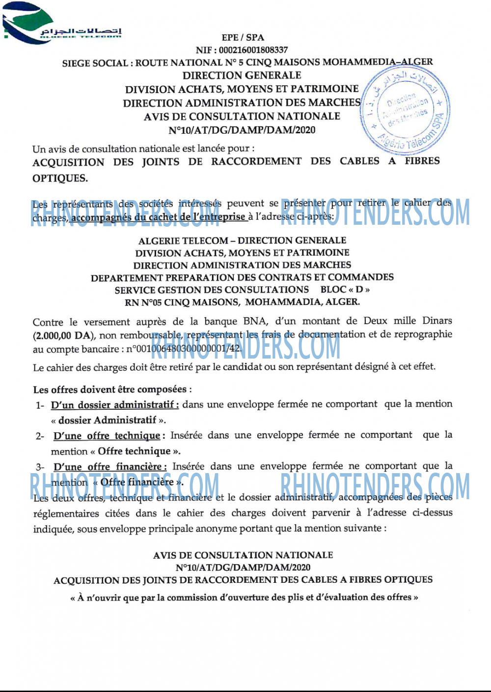 Algérie Télécom