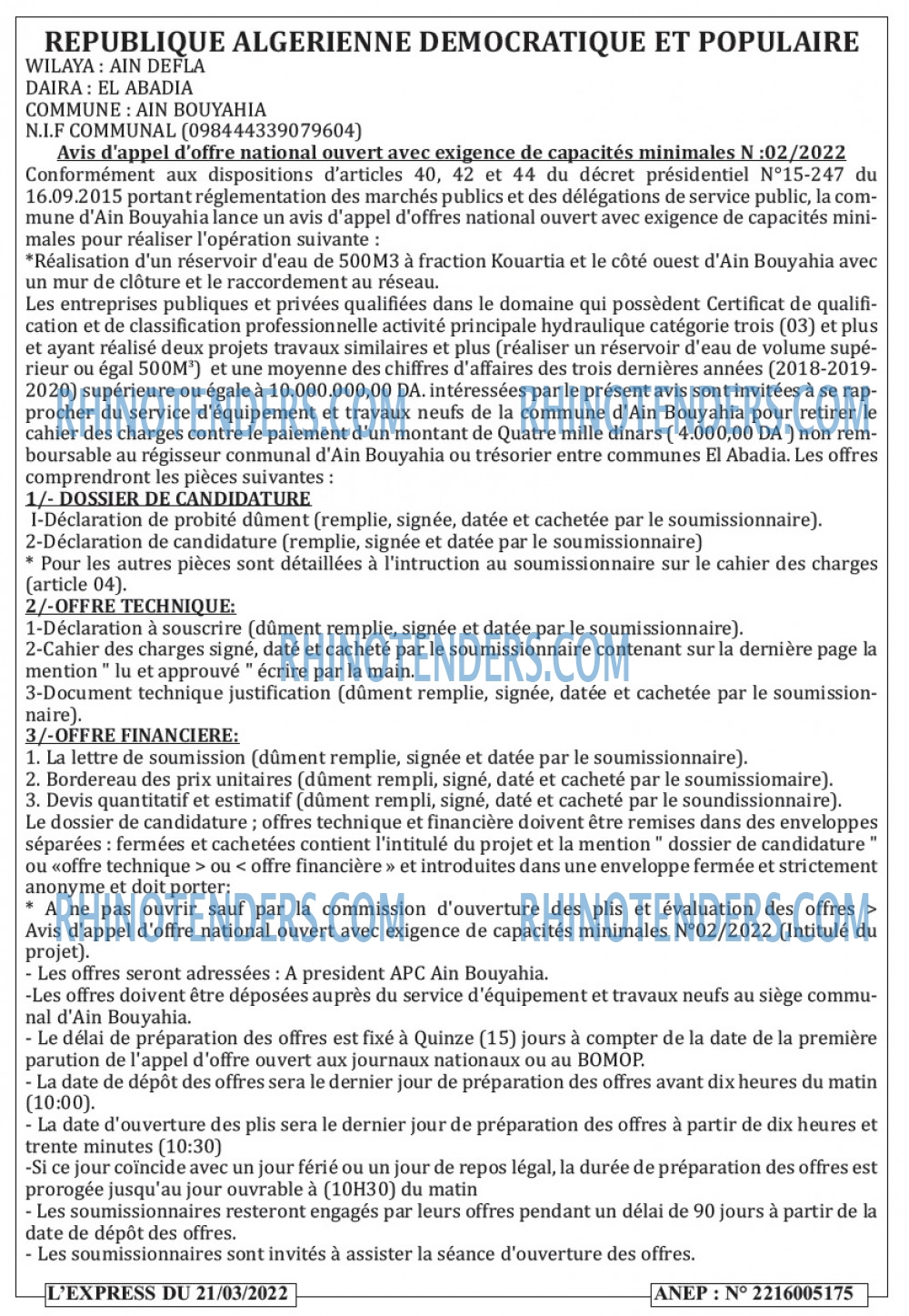 Autres
