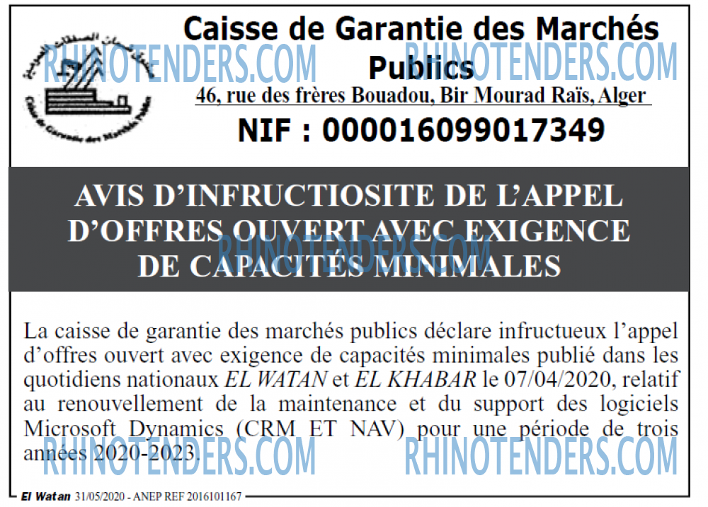 El Watan