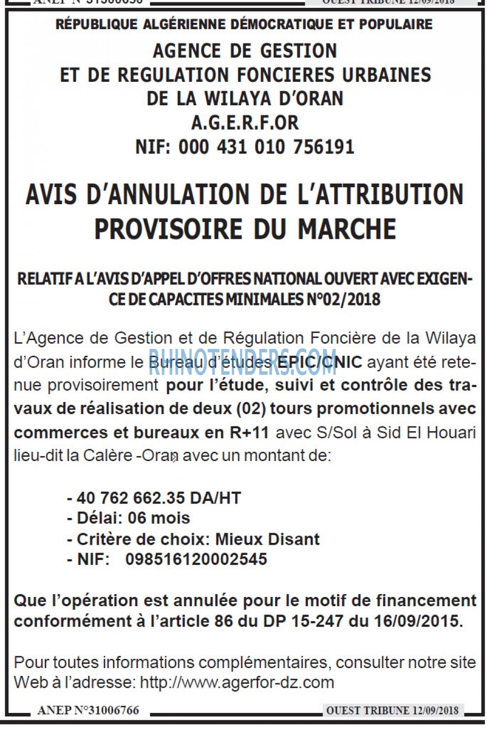 ouest TRIBUNE