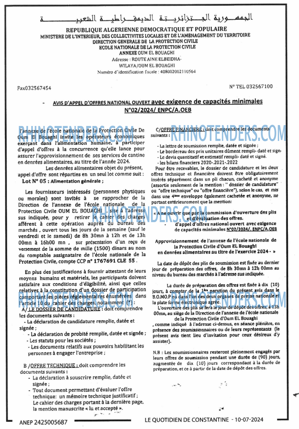 Le Quotidien d'Oran