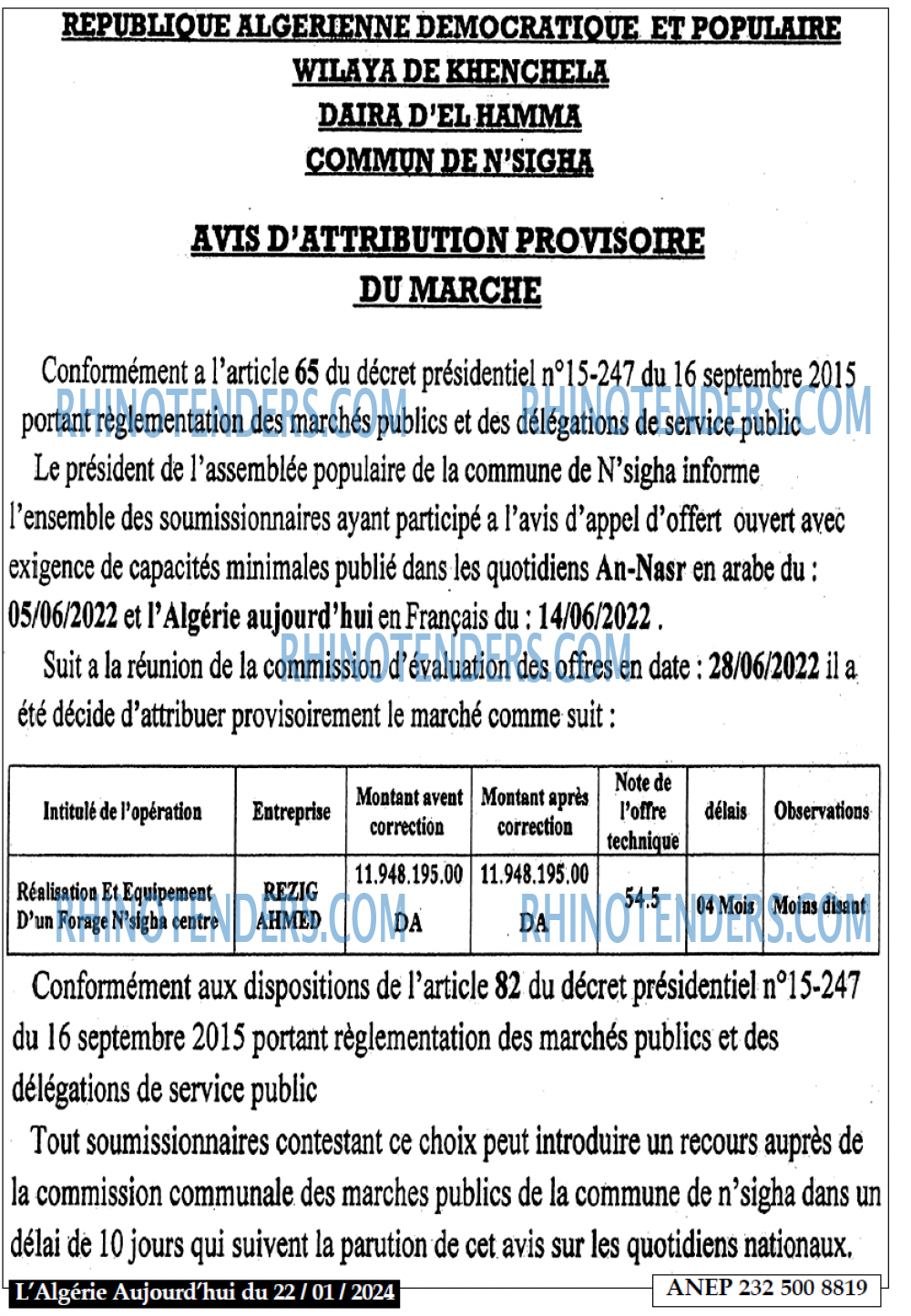 Aujourd'hui