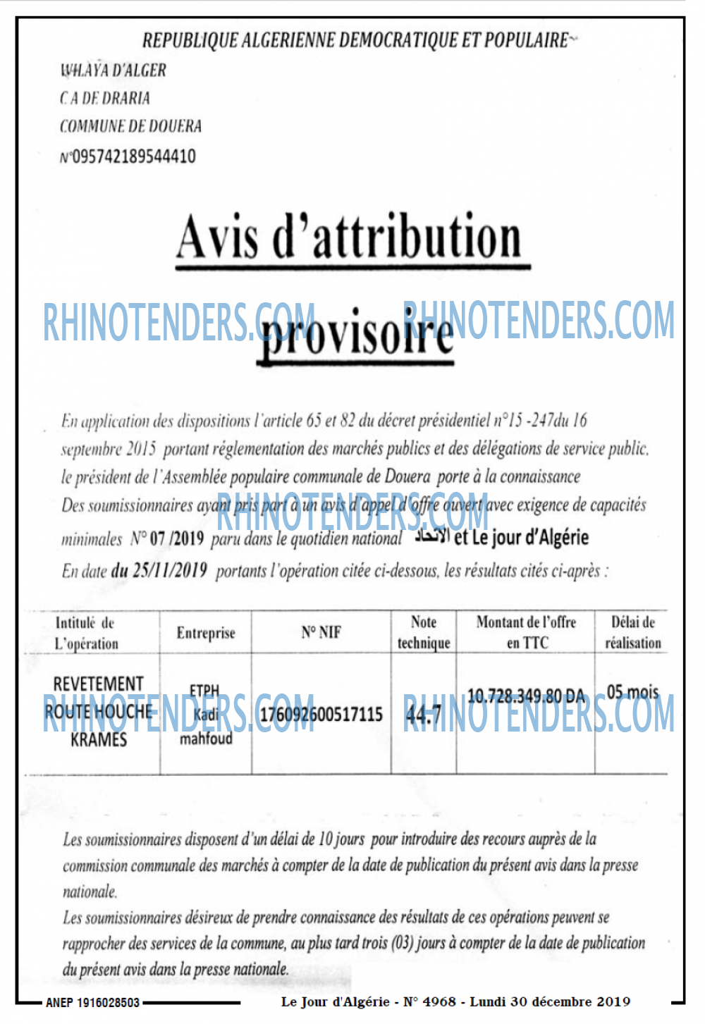 Le Jour d'Algérie