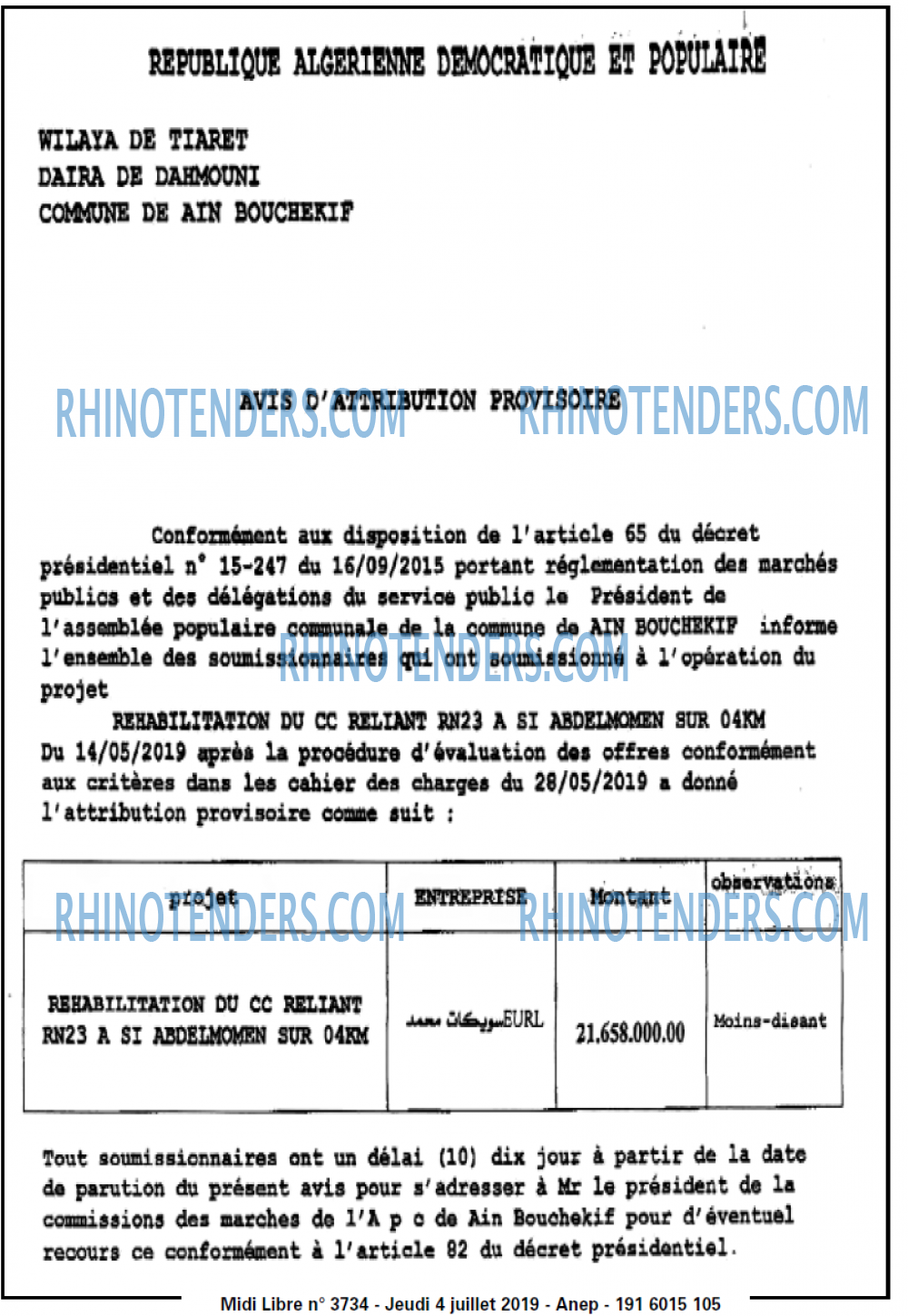 MIDI Libre