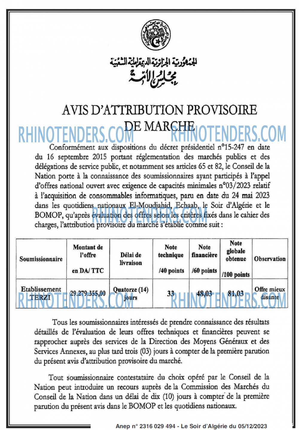 LE SOIR D'ALGERIE