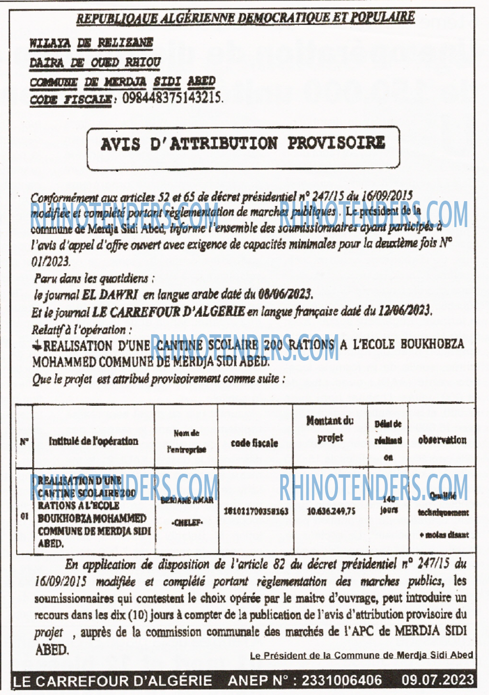 Le Carrefour d'Algérie