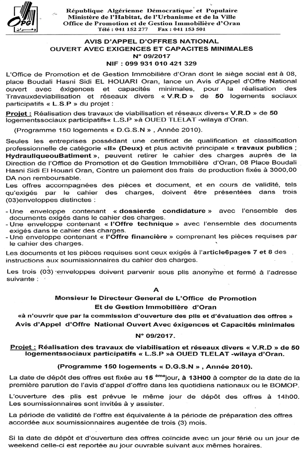 L'EXPRESSION