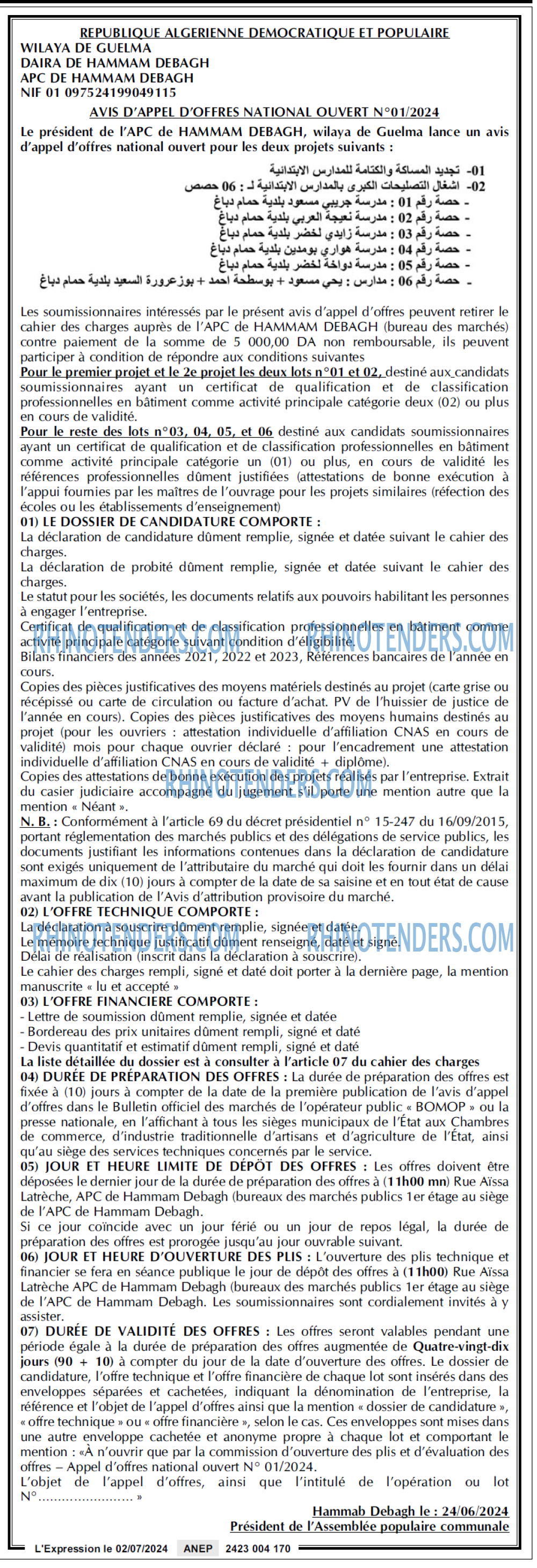 L'EXPRESSION