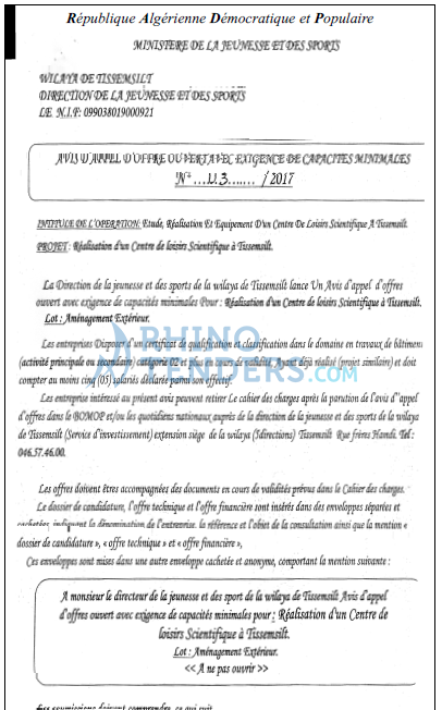 PLANETE SPORT