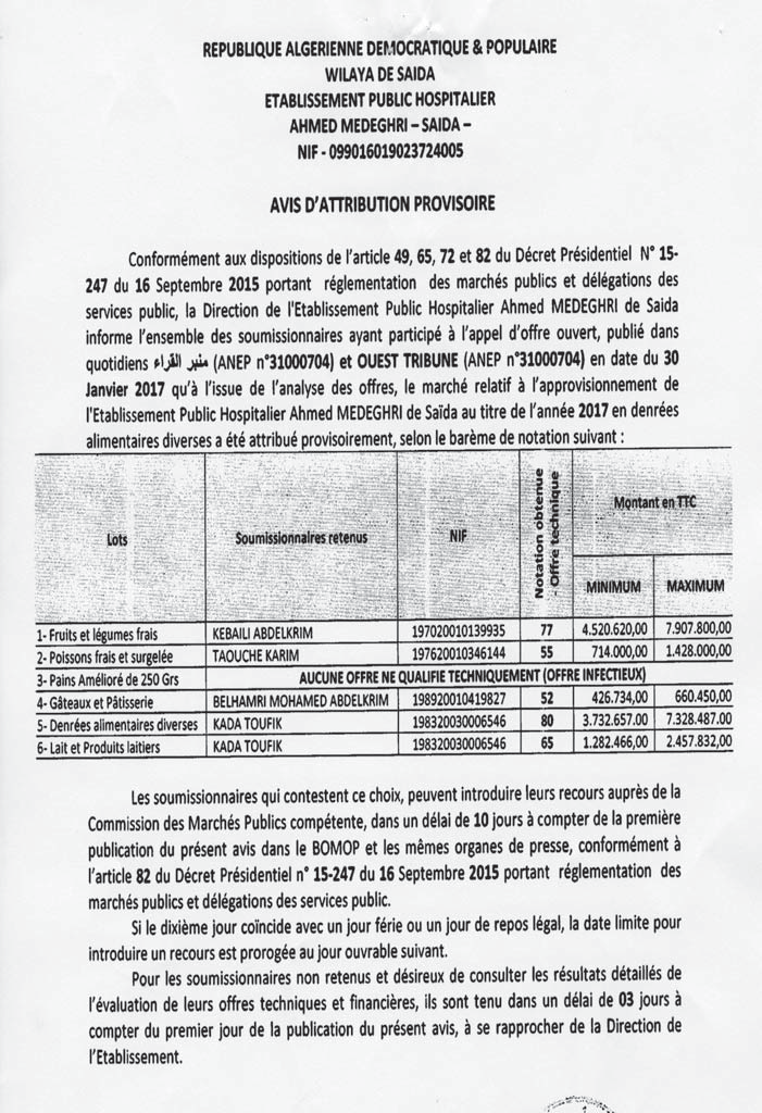ouest TRIBUNE