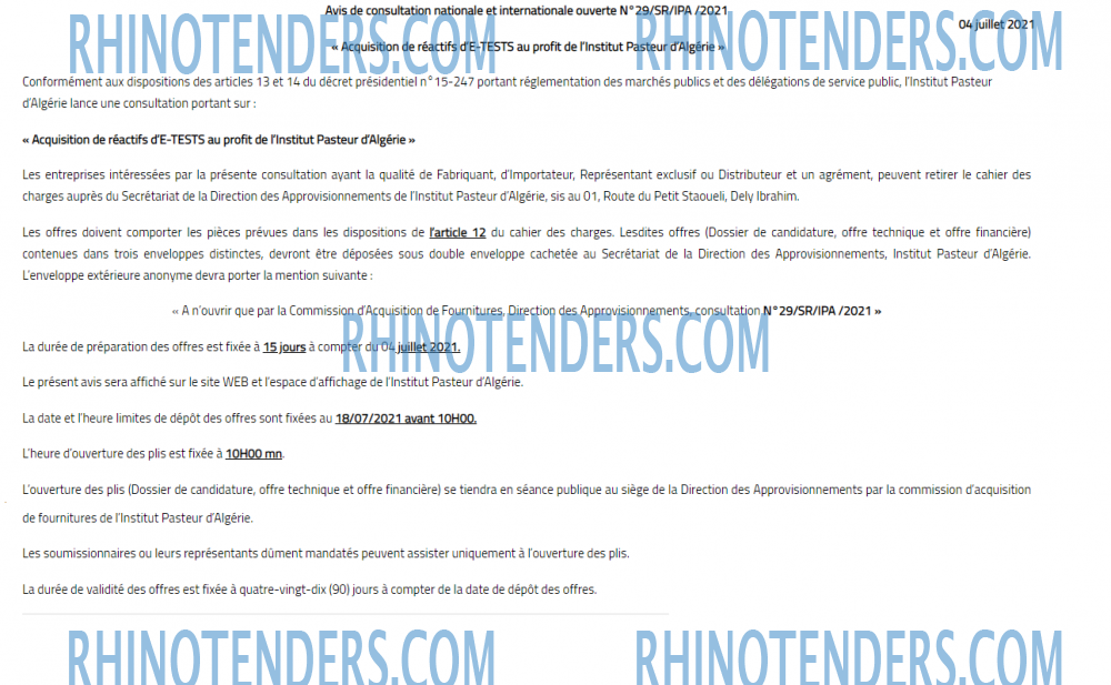 Rhinotenders