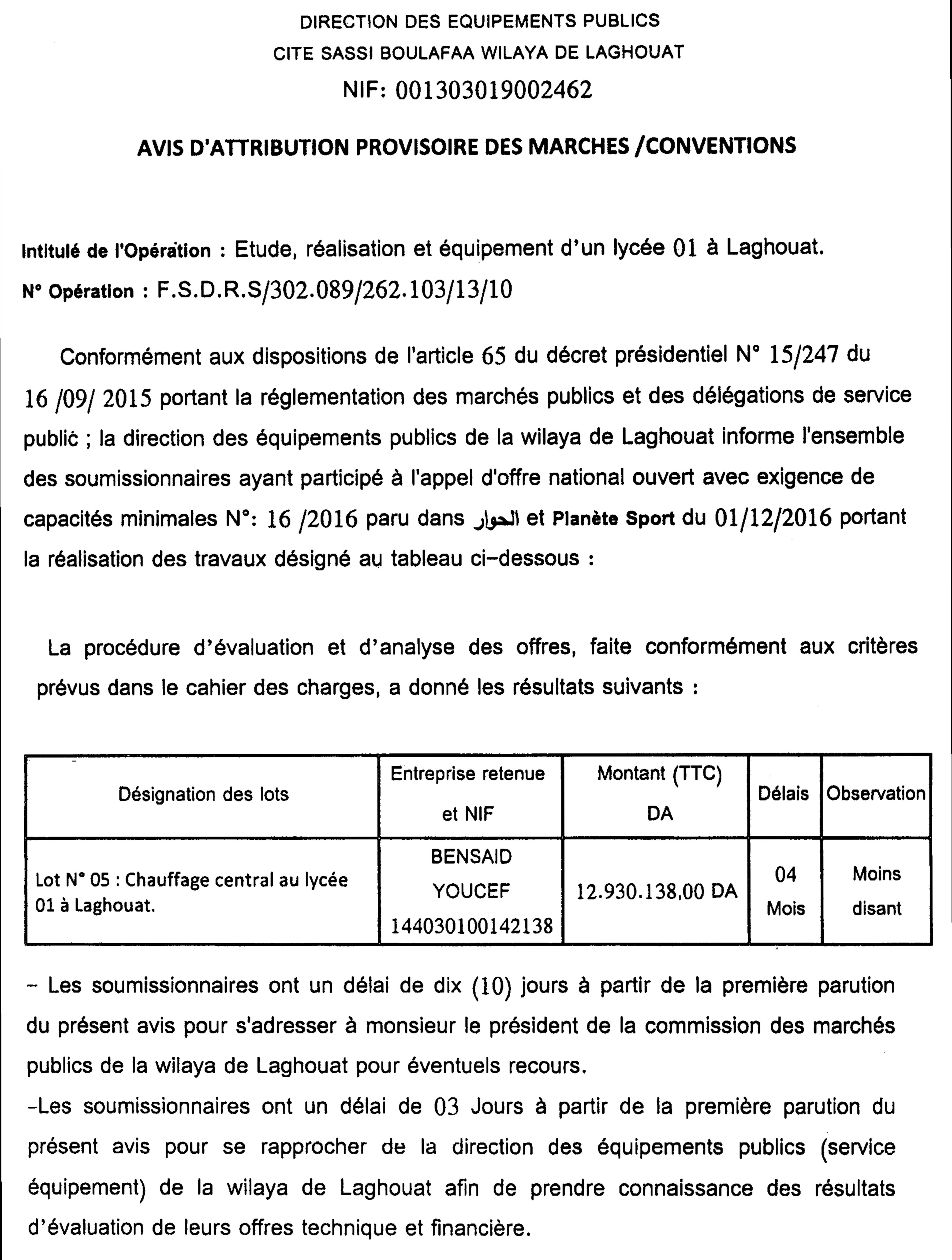PLANETE SPORT