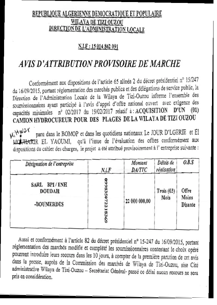 Le Jour d'Algérie