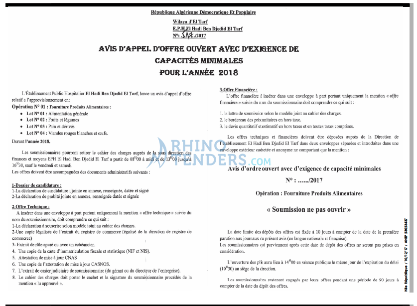 NOUVELLE REPUBLIQUE