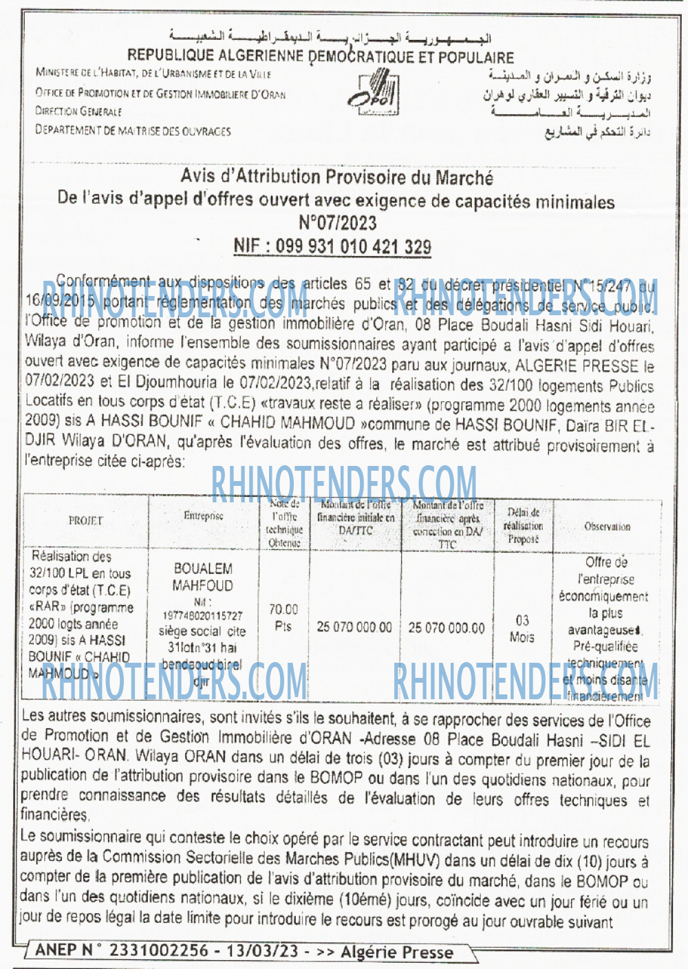 ALGERIE PRESSE