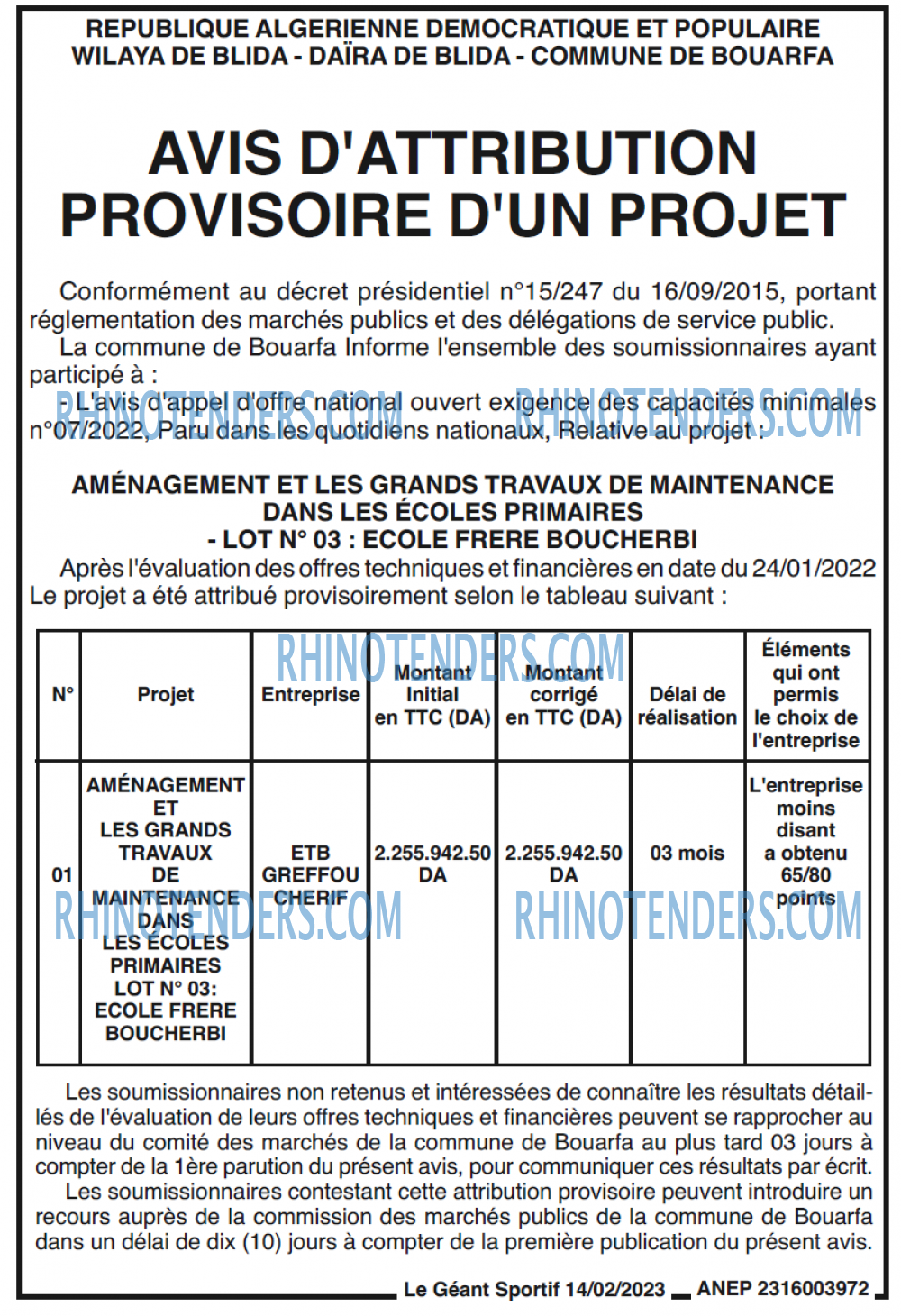 le geant sportif