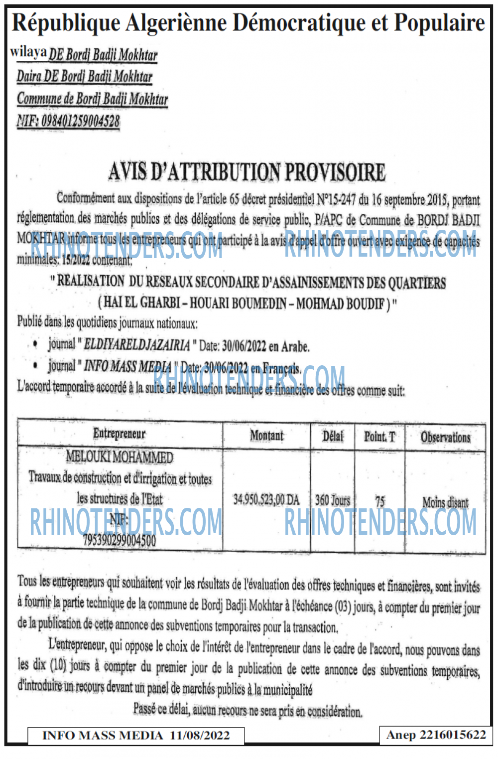 Infos Mass Media