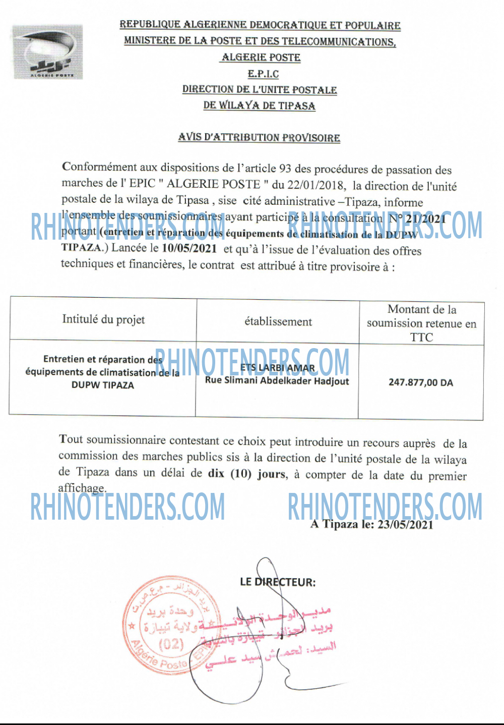 Algérie Poste