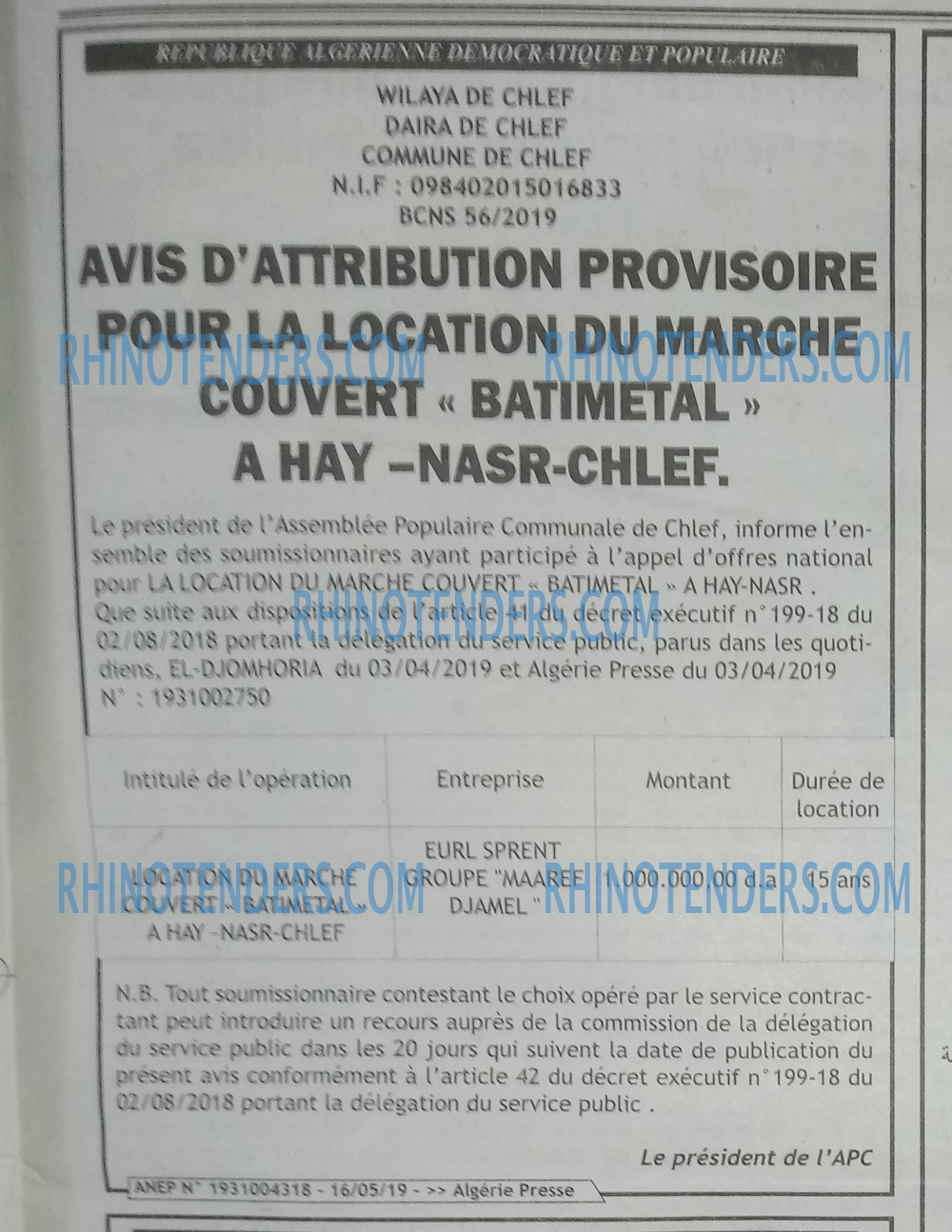 ALGERIE PRESSE