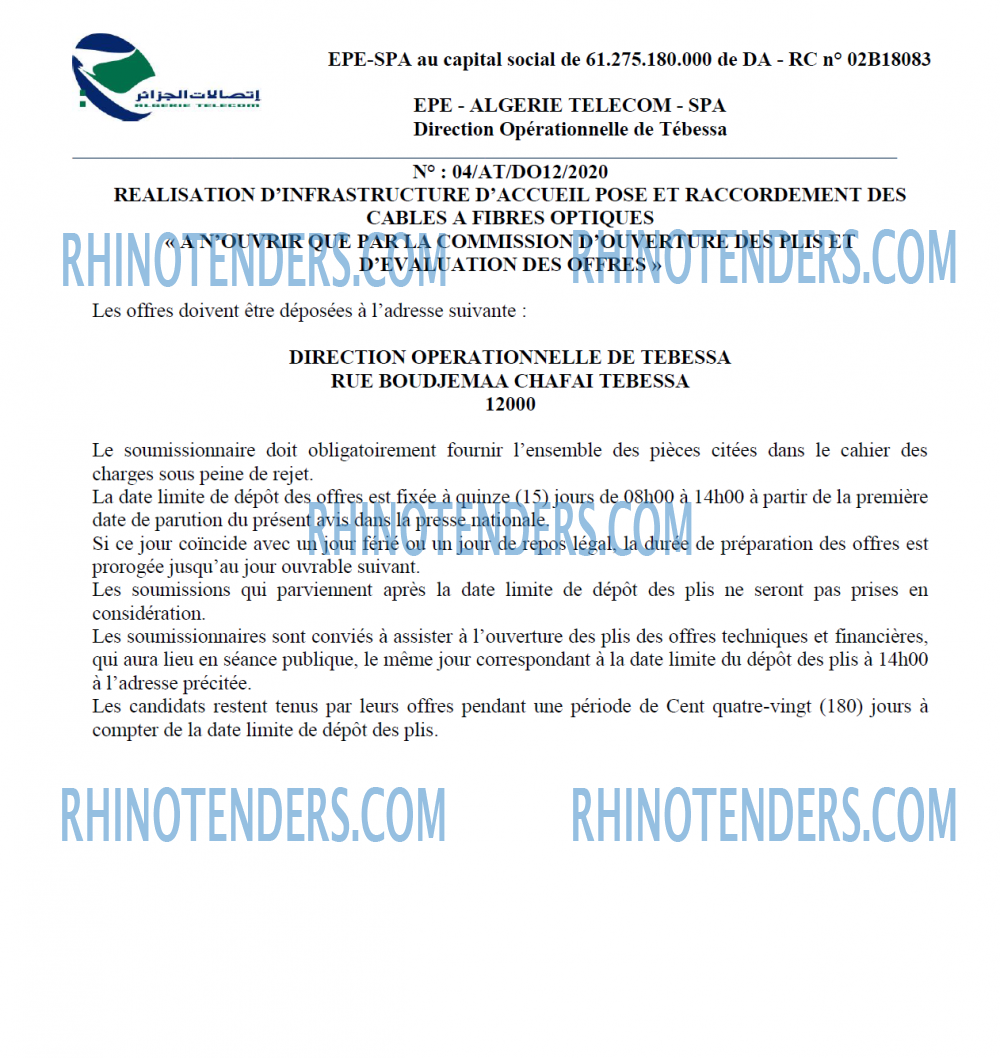 Algérie Télécom