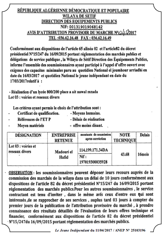 Le jeune indépendant