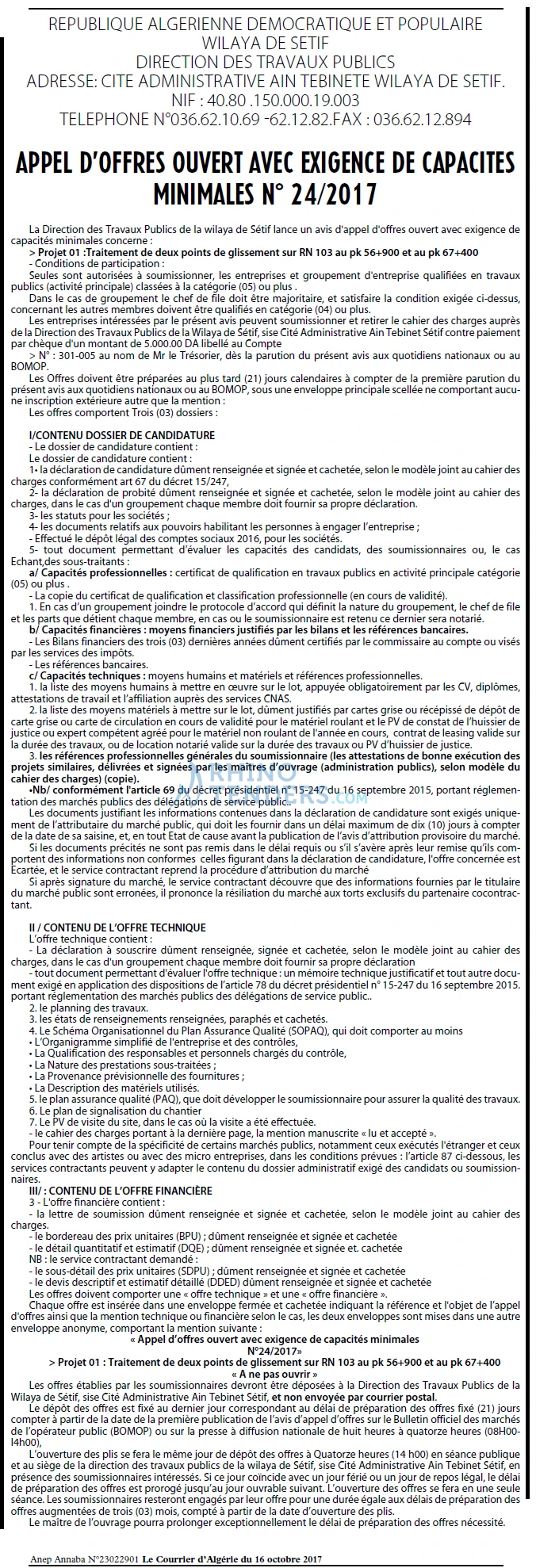 Le Courrier d'Algerie