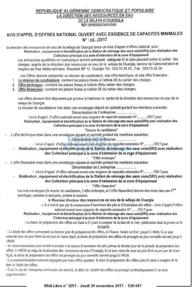 MIDI Libre