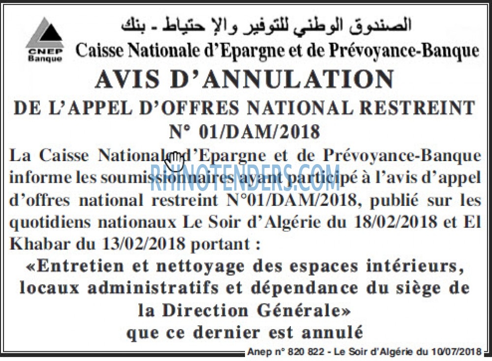 LE SOIR D'ALGERIE