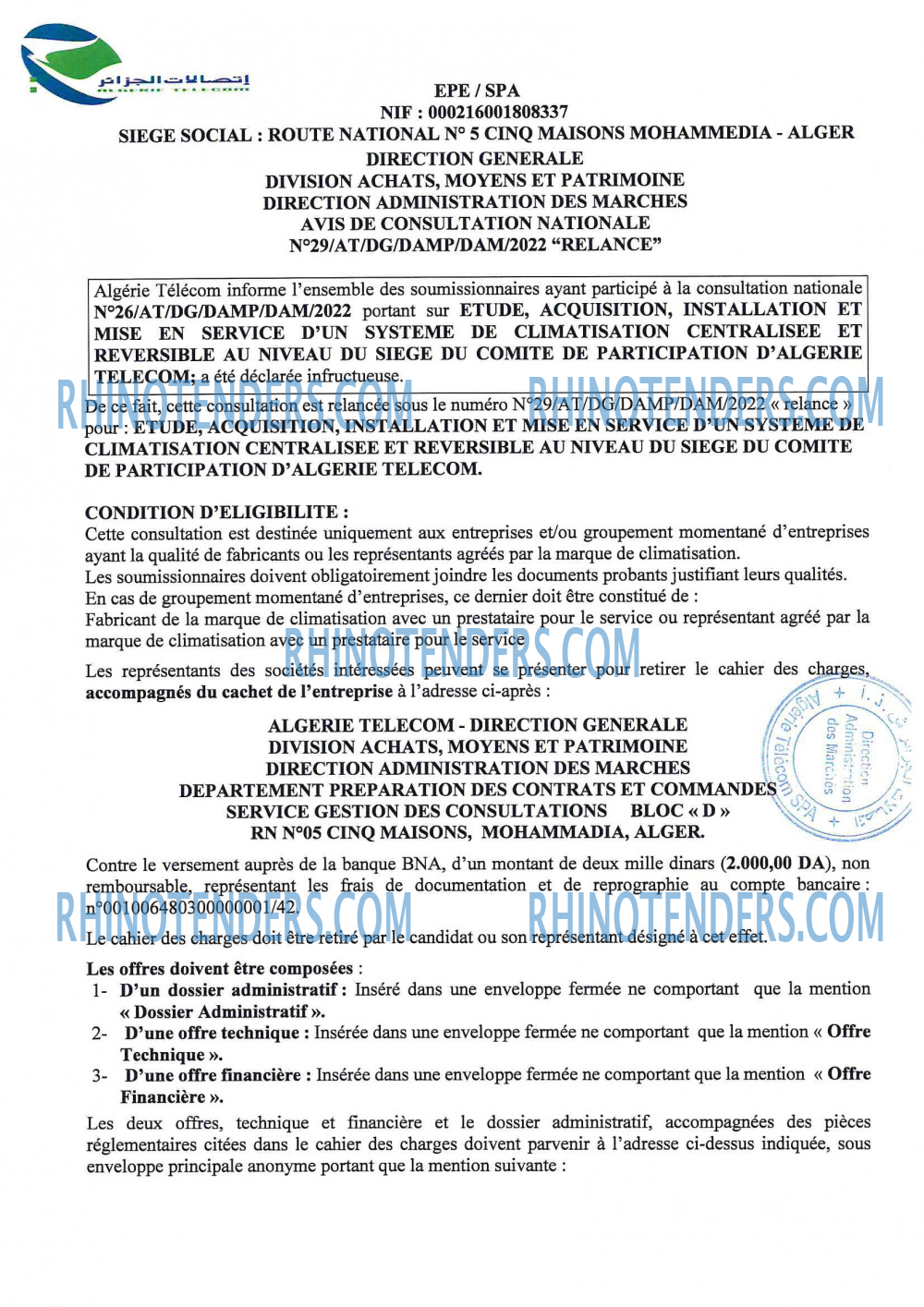 Algérie Télécom