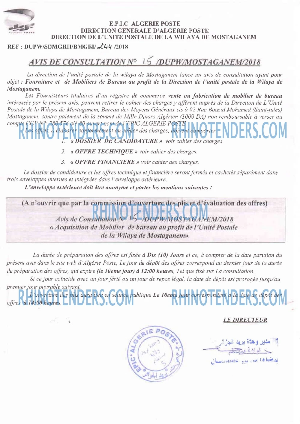 Algérie Poste