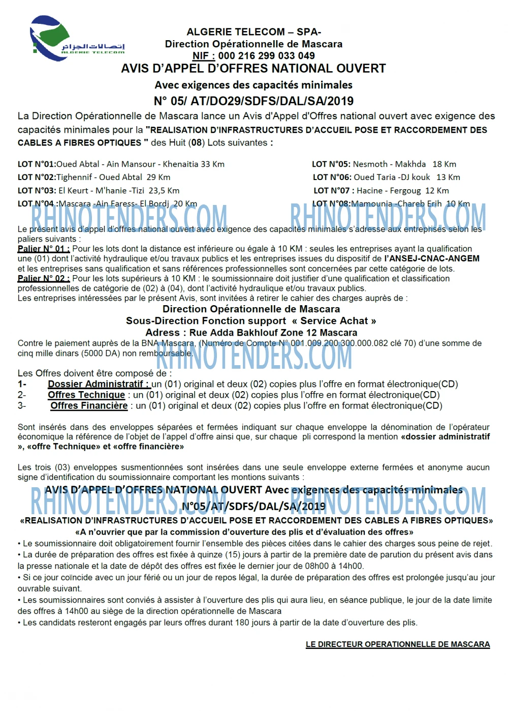 Algérie Poste
